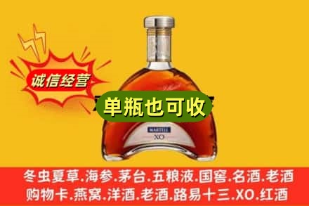 抚顺诚信回收拱桥