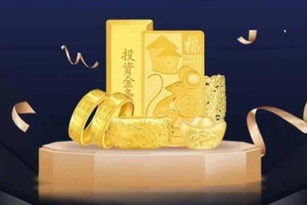 抚顺回收黄金