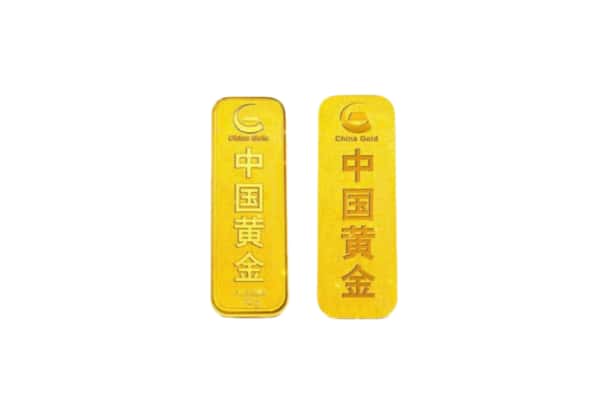 抚顺上门回收黄金价格